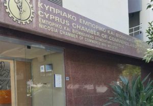 Cyprus Chamber of Commerce and Industry (Keve), KEVE